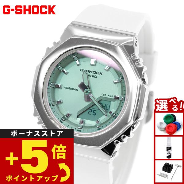 （豪華おまけ有） Gショック G-SHOCK アナデジ 腕時計 GM-S2110SR-7AJF メタ...