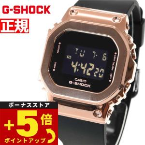 G-SHOCK/ジーショック 腕時計 GM-S5600PG-1JF ZOZOTOWN PayPayモール店 