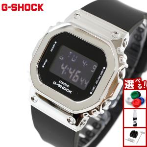 Gショック G-SHOCK 腕時計 GM-S5600U-1JF ジーショック メタルカバー コンパクトサイズ LEDバックライト｜neel