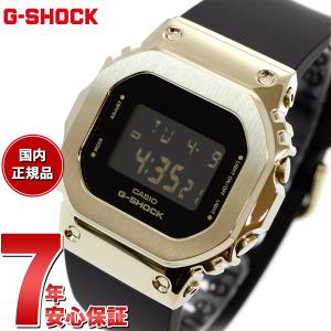 G-SHOCK Gショック 腕時計 GM-S5600UPG-1JF ジーショック メタル