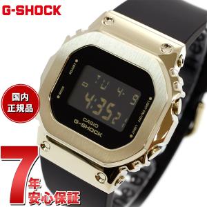 Gショック G-SHOCK 腕時計 GM-S5600UGB-1JF ジーショック メタルカバー コンパクトサイズ LEDバックライト｜neel