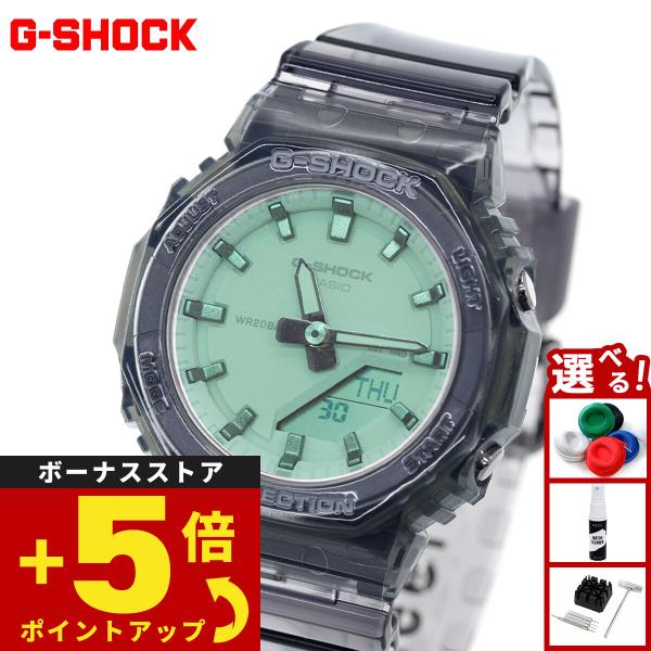 （豪華おまけ有） Gショック G-SHOCK アナデジ 腕時計 GMA-P2100SR-1AJF グ...