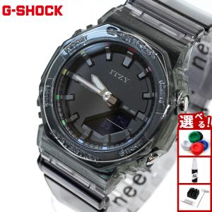Gショック G-SHOCK アナデジ ITZYコラボ 限定 腕時計 GMA-P2100ZY-1AJR GMA-S2100 小型化モデル ジーショック
