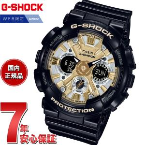 Gショック G-SHOCK オンライン限定モデル 腕時計 GMA-S120GB-1AJF GA-110 小型化モデル ジーショック