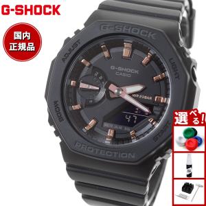 BRAUN（ブラウン） BN0031 腕時計 BRAUN BN0031 BN0031WHSLMHL