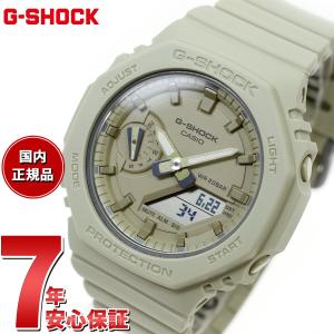 Gショック G-SHOCK GMA-S2100BA-3AJF 腕時計 メンズ レディース GA-2100 小型化・薄型化モデル ジーショック