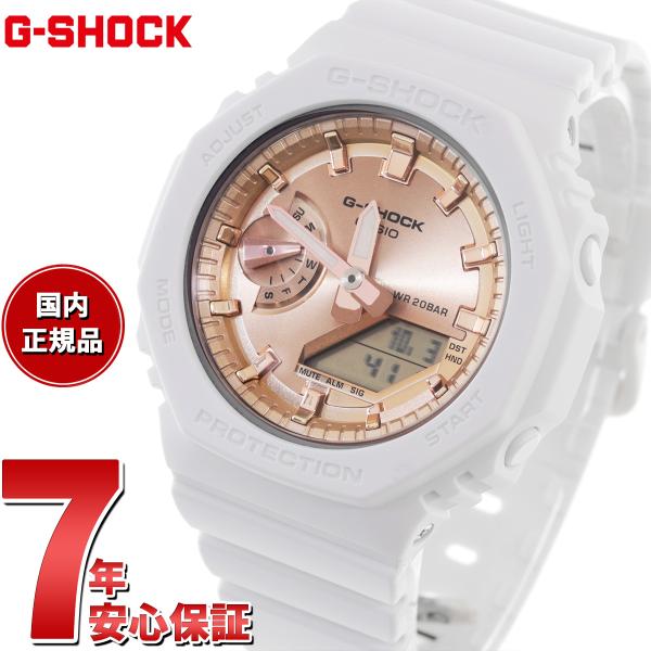 Gショック G-SHOCK アナデジ 腕時計 GMA-S2100MD-7AJF GA-2100 小型...
