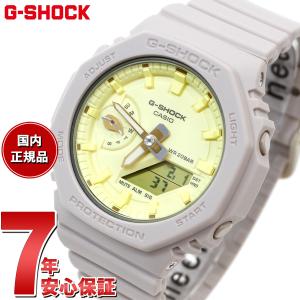 Gショック G-SHOCK アナデジ 腕時計 GMA-S2100NC-4AJF GA-2100 小型化・薄型化モデル ジーショック｜neel