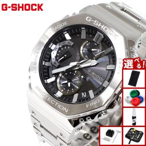 CASIO EFR-547D-2A EDIFICE エディフィス $_57.JPG?set_id=880000500F