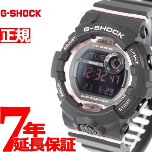 Gショック G-SHOCK 腕時計 メンズ デジタル GMD-B800-1JF ジーショック