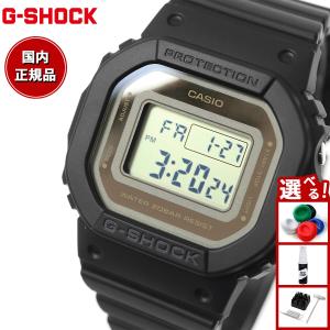 G-SHOCK GMD-S5600-1JF 腕時計 Gショック カシオ