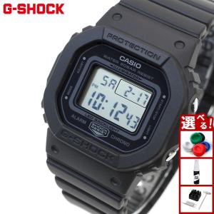 Ron Herman 新品 ロンハーマン x カシオ CASIO G-SHOCK GWX-5700CS-1JF
