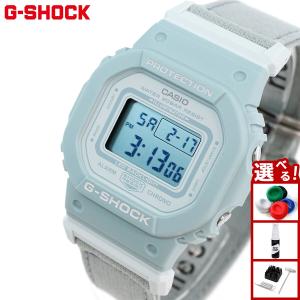 G-SHOCK ジーショック 【ITBAJFF9PB8G】 GC-2000M-2AJO MT-G