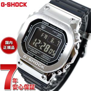 Gショック 電波ソーラー メンズ デジタル 腕時計 GMW-B5000-1JF｜neel