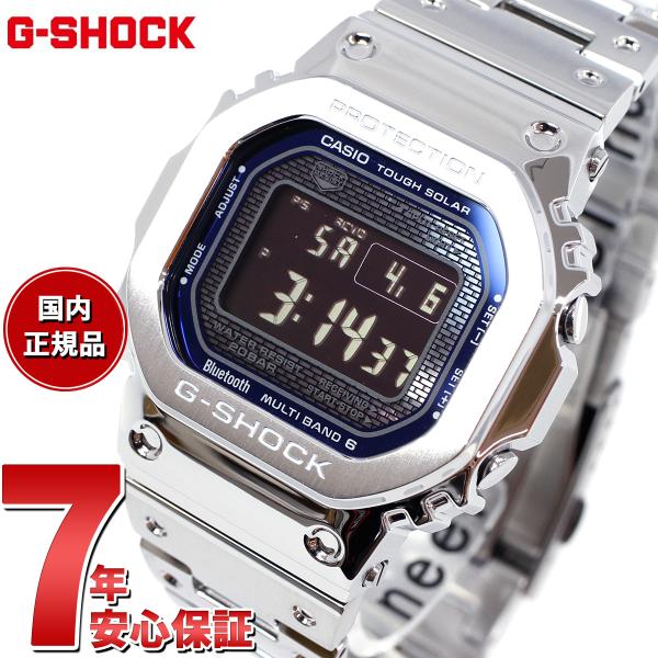 Gショック G-SHOCK ソーラー 腕時計 メンズ GMW-B5000D-2JF ジーショック フ...