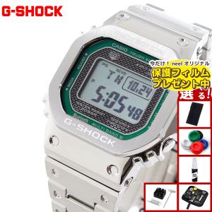 G-SHOCK FULL METAL フルメタル グリーンアクセント GMW-B5000D-3JF