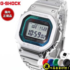 Gショック 電波ソーラー G-SHOCK 腕時計 メンズ GMW-B5000PC-1JF フルメタル シルバー ジーショック｜neel