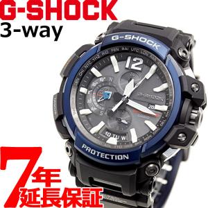 （豪華おまけ有） Gショック グラビティマスター G-SHOCK Bluetooth搭載 GPS 電波 ソーラー GPW-2000-1A2JF
