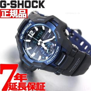 Gショック グラビティマスター G-SHOCK GRAVITYMASTER 腕時計 メンズ GR-B100-1A2JF ジーショック