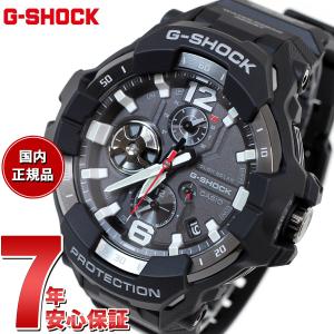 18日/19日が超お得！ポイントUP！Gショック G-SHOCK グラビティマスター GRAVITYMASTER ソーラー 時計 GR-B300-1AJF MASTER OF G ジーショック｜neel