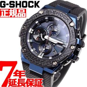 店内本日限定Gショック Gスチール G-SHOCK G-STEEL ソーラー 腕時計 メンズ GST-B100XB-2AJF ジーショック