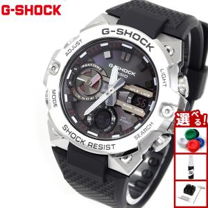 G-SHOCK g-shock Gショック GST-W310-7AJF カシオ CASIO G-STEEL