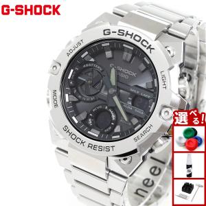 倍々+5倍！最大ポイント30倍！本日限定！Gショック Gスチール G-SHOCK G-STEEL ソーラー 腕時計 メンズ GST-B400D-1AJF ジーショック｜neel