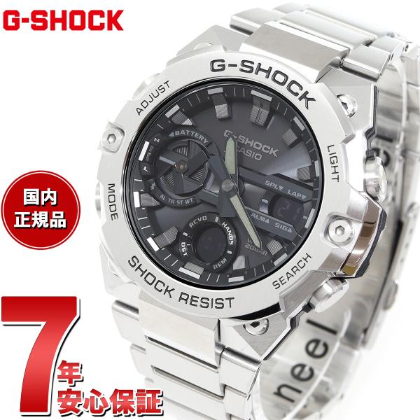 倍々+5倍！最大ポイント30倍！本日限定！Gショック Gスチール G-SHOCK G-STEEL ソ...