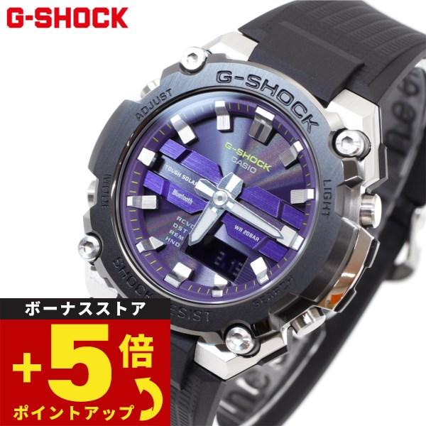 エントリーで+4倍！本日限定！Gショック Gスチール G-SHOCK G-STEEL ソーラー 腕時...