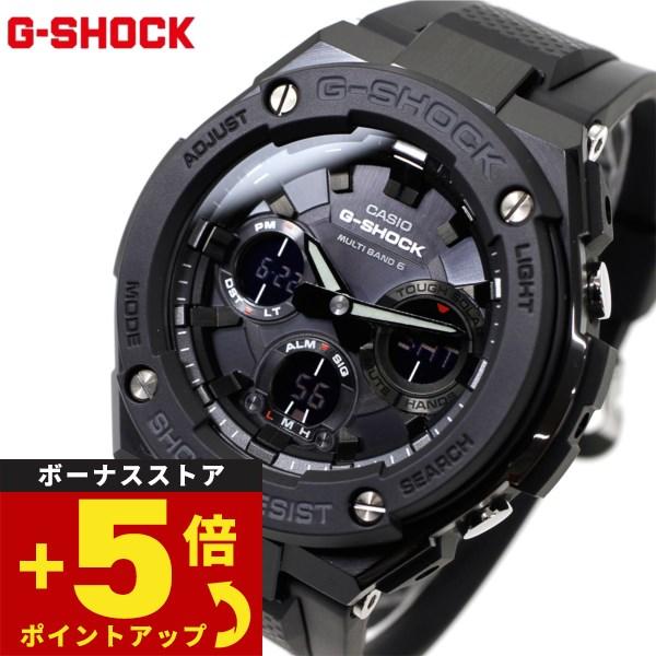 18日/19日が超お得！ポイントUP！Gショック Gスチール G-SHOCK G-STEEL 電波ソ...