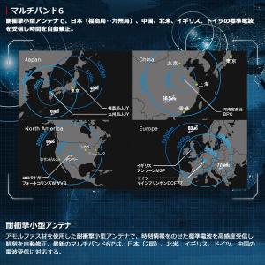 Gショック Gスチール G-SHOCK G-S...の詳細画像5