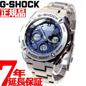 今だけポイント最大25倍！ Gショック Gスチール G-SHOCK G-STEEL 電波ソーラー 腕時計 メンズ ブルー GST-W110D-2AJF