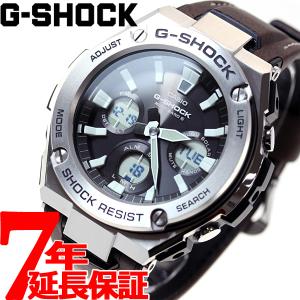 Gショック Gスチール G-SHOCK G-STEEL 電波 ソーラー 腕時計 メンズ GST-W130L-1AJF ジーショック