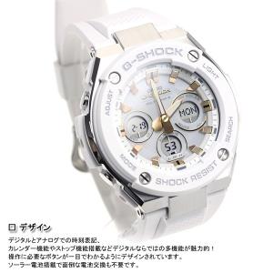 Gショック Gスチール G-SHOCK G-S...の詳細画像5