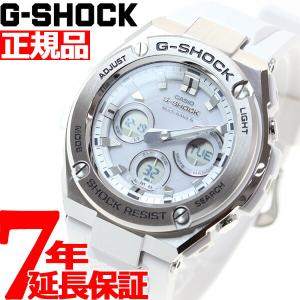 Gショック Gスチール G-SHOCK G-STEEL 電波 ソーラー 腕時計 メンズ GST-W310-7AJF