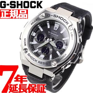 本日ポイント最大25倍!25日23時59分まで! Gショック...