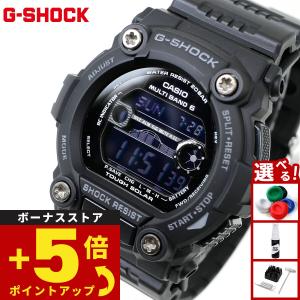 G-SHOCK Gショック デジタル 腕時計 DW-5600PK-1JR オール