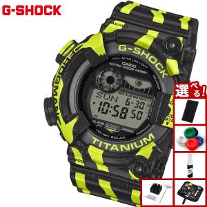G-SHOCK Gショック フロッグマン FROGMAN ソーラー 腕時計 GW-8200TPF