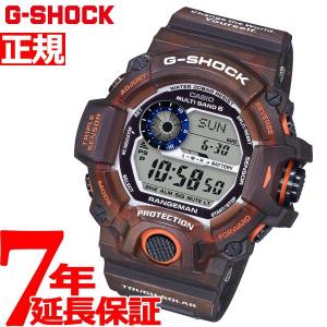 Gショック レンジマン G-SHOCK RANGEMAN 電波 ソーラー 腕時計 メンズ GW-9405KJ-5JR ジーショック