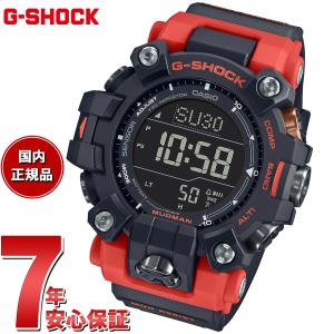 Gショック G-SHOCK 電波 ソーラー マッドマン MUDMAN 腕時計 メンズ GW-9500...