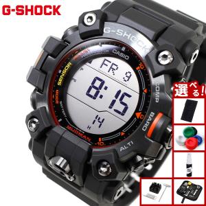G-SHOCK Gショック レンジマン RANGEMAN 電波ソーラー GW-9400J
