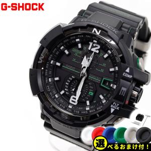 CASIO カシオ G-SHOCK ジーショック GW-A1030A-1AJR [G-SHOCK CASIO カシオ G-SHOCK ジーショック GW-A1030A-1AJR [G-SHOCK