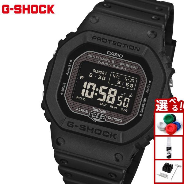 （豪華おまけ有） Gショック G-SHOCK ソーラー 電波時計 腕時計 メンズ GW-BX5600...