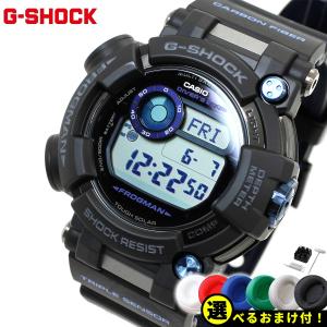 エントリーで+4倍！本日限定！Gショック フロッグマン G-SHOCK FROGMAN 電波ソーラー 腕時計 メンズ GWF-D1000B-1JF