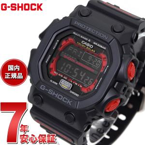 エントリーで+4倍！本日限定！Gショック G-SHOCK 電波 ソーラー 腕時計 電波時計 GXW-56-1AJF ジーショック｜neel