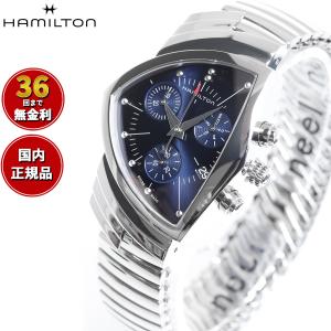 VENTURA 腕時計 HAMILTON 「ハミルトン」 Ventura （ベンチュラ
