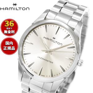（ノベルティー付き）ハミルトン HAMILTON ジャズマスター クォーツ 40mm H32461121 腕時計 メンズ 正規品