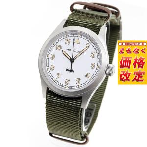 COACH（コーチ） 腕時計 メンズ チャーター CHARTER 44MM クロノグラフ