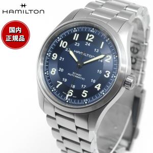 ハミルトン HAMILTON カーキ フィール...の詳細画像1