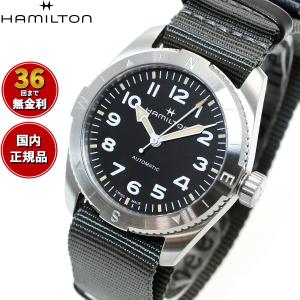 HAMILTON（ハミルトン） 腕時計 腕時計 Khaki Field （カーキ